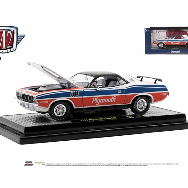 M2 Machines 1:24 1973 Plymouth Cuda 440