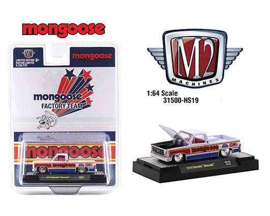 M2 Machines 1:64 1979 Chevrolet Silverado Mongoose – Auto-Trucks Hobby Exclusive – Limited Edition