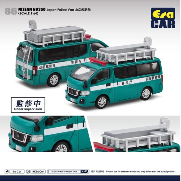 ERA Car 1:64 Nissan NV350 Japan Police Van – Green New 2023