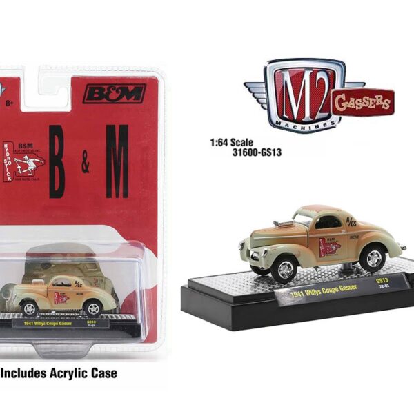 M2 Machines 1:64 1941 Willys Coupe Gasser B & M Automotive – Hobby Exclusive Gasser