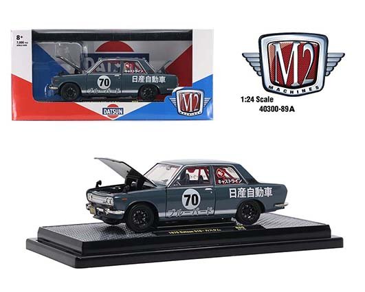 M2 Machines 1:24 Auto Japan 1970 Datsun 510 #70 Limited Edition