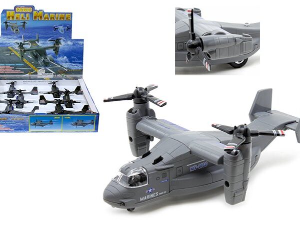 Plane D/T Sonic Heli Marine 7″ IC & Lite P/B