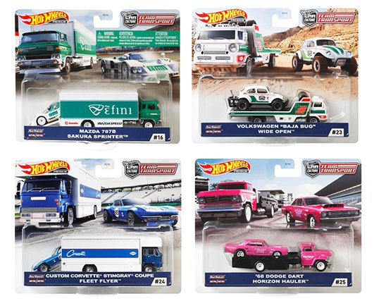 Hot Wheels 1:64 Team Transport J Case 2020