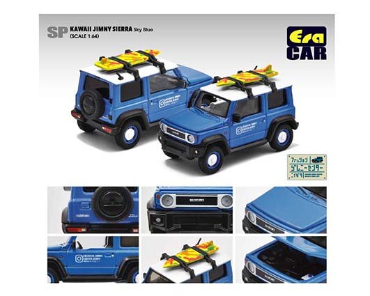 Era CAR 1:64 Kawaii Jimny Sierra (Sky Blue)