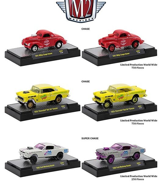M2 Machines 1:64 Cola Cola Gassers Release GS1 Assortment 3 styles 2021