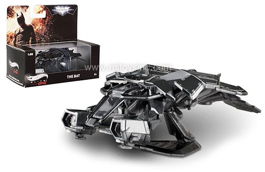 Hot Wheels 1:50 Elite One “The Dark Knight Rises” The Bat Black