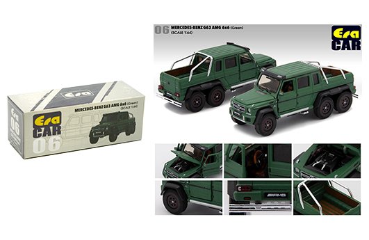 Era Car 1:64 Mercedes-Benz G63 AMG 6×6 (Green)