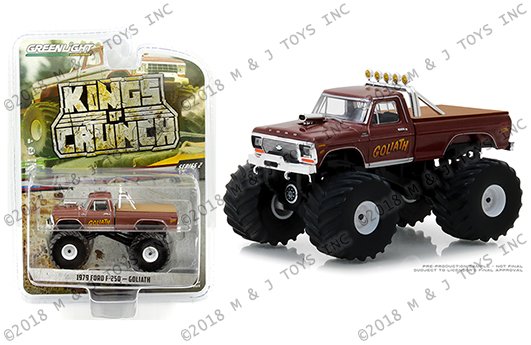 Greenlight 1:64 Kings of Crunch Series 2 – 1979 Ford F-250 Monster Truck Goliath (Brown or Mauve)