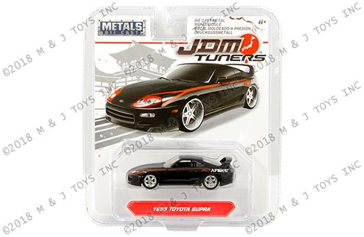 Jada 1:64 JDM Tuners Wave 5 – 1995 Toyota Supra (Black)