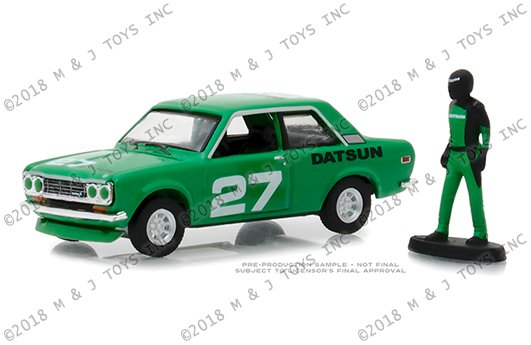 Greenlight 1:64 The Hobby Shop Series 5 – 1970 Datsun 510 with Race Car Driver Figure (Green)