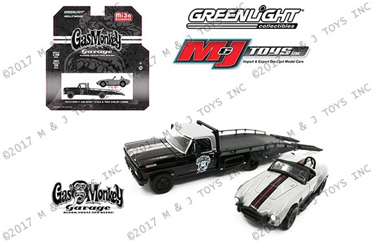 GREENLIGHT 1:64 MIJO EXCLUSIVES – GAS MONKEY GARAGE – 1970 FORD F-350 RAMP TRUCK & 1965 SHELBY COBRA