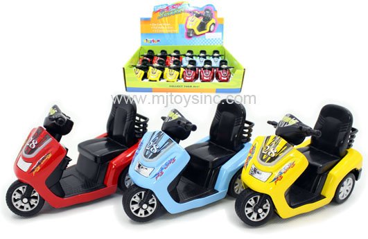 KINSMART 4.5″ TURBO SCOOTER