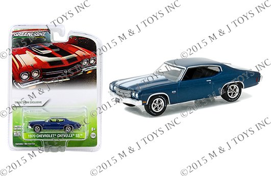 GREENLIGHT 1:64 HOBBY EXCLUSIVE – 1970 CHEVROLET SS 454